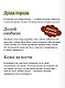 Кошмарная вечеринка. Хэллоуин в книжном "Ленивые кости" - фото 6