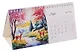 Календарь 2026г 210*120 "Наедине с природой" настольный, домик - фото 2