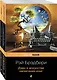 Книги о жизни и творчестве для фанатов Рэя Брэдбери (комплект из 2 книг: Дзен в искусстве написания книг и Маски) - фото 1