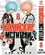 Токийские мстители. Том 8 (Tokyo Revengers). Манга - фото 1
