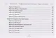 Метафорический чакральный оракул «Мудрость Вселенной» (брошюра) - фото 6