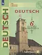 Deutsch. Немецкий язык. 6 класс. Учебник. В двух частях (комплект из 2 книг) - фото 2