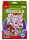 Набор для творчества Фреска LORI Картина из песка Зайка - фото 1