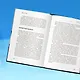 Взыщите Бога. Путь к вере и будущее современного мира - фото 10