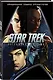 Стартрек / Star Trek: Погружение во тьму - фото 3
