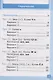 Тесты по обучению грамоте. 1 класс. Часть 2: к учебнику В. Горецкого и др. "Азбука. 1 класс. В 2-х частях. Часть 2" (М.: Просвещение) - фото 2