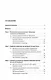 Правовое регулирование денежного обращения в эпоху цифровой экономики. Учебное пособие - фото 3