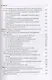 Медицинская информатика: учебник - фото 5