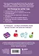 Minecraft. Зелья, чары и эффекты. Иллюстрированное руководство для начинающих - фото 2