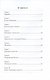 Первая работа. Испания - фото 2