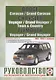 Chrysler Town & Country. Chrysler Voyager (евроверсия). Chrysler Grand Voyager (евроверсия). Dodge Caravan. Plymouth Voyager. Dodge Grand Caravan. Plymouth Grand Voyager (T-115). Руководство… Бензиноые двигатели. 1983-1996 гг. выпуска - фото 3