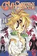 Семь смертных грехов. Том 11 (The Seven Deadly Sins). Манга - фото 3