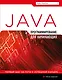 Программирование на Java для начинающих - фото 1