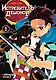 Истребитель демонов. Том 1 (Клинок, рассекающий демонов / Demon Slayer: Kimetsu no Yaiba). Манга - фото 1