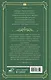 Зеленоглазое проклятие, или Тьма ее побери! - фото 2