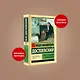 Преступление и наказание - фото 6