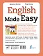 English Made Easy: Самоучитель английского языка в комиксах - фото 2