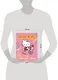 АСТ.Hello Kitty.Вообр.рис.раск.Вес.старты - фото 3