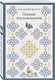 Первые воспоминания - фото 3