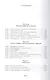 Порог толерантности:Идеология и практика нового расизма. В 2-х т. Том 2. - фото 2