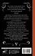Русский для тех, кто забыл правила - фото 2