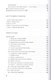 Поэзия как смысл Книга о конструктивизме (Зелинский) - фото 3