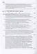 Справочник работника физической культуры и спорта - фото 7