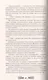 Макабр. Весь цикл в одном томе: Игра в сумерках. Путешествие в полночь. Война на восходе - фото 5