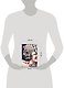 Attack on Titan 2 (Hajime Isayama) Атака Титанов 2 (Хадзимэ Исаяма) / Книги на английском языке - фото 3