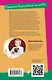 Комплект из 3 книг (Дед Яга и его дети. Аукцион волшебного хлама. Вредная волшебная палочка) - фото 2