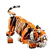 LEGO Creator 3in1: Величественный тигр, 755 деталей (31129) - фото 15