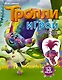 Тролли. Играй и рисуй (с наклейками 2-е оформление) - фото 1