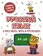 Русский язык: я учусь писать, читать и пересказывать - фото 1