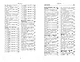 Английский язык. Школьный курс - фото 9