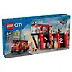 LEGO City: Пожарная станция с пожарной машиной, 843 детали (60414) - фото 2