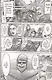 Attack on Titan 19 - фото 5
