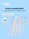 Ручка-текстовыделитель синяя, «Pastel», Yoi, в ассортименте - фото 1