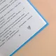 Спуститься с небес - фото 7