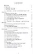 Основы экологии и природопользования. Учебное пособие - фото 2