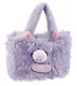 Сумка-шоппер плюшевая Монстрик (фиолетовая) (33х25) - фото 2