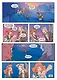 Профессия: Ведьма. Том 1 (лимитированная обложка) - фото 3