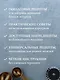 Рецепты для аэрогриля - фото 5