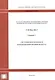 Государственные элементные сметные нормы на пусконаладочные работы. ГЭСНп 81-05-03-2017. Сборник 3. Системы вентиляции и кондиционирования - фото 1