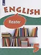 Английский язык. Книга для чтения. V класс. Учебное пособие для общеобразовательных организаций и школ с углубленным изучением английского языка - фото 4