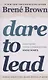 Dare to Lead - фото 1