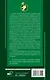 Государь с комментариями и инфографикой - фото 2