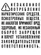 Холодный кофе, или Одиночество Офелии Коулман (подарочное) - фото 5