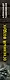 Огненный воздух - фото 5
