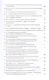 100 советов учителю - фото 4
