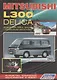 Mitsubishi L300-Delica. Модели 2WD&4WD с 1986-1998гг. выпуска с бензиновыми двигателями. Устройство, техническое обслуживание и ремонт (черно-белое издание) - фото 1